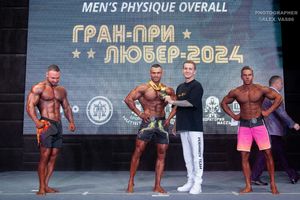 MEN'S PHYSIQUE OVERAL